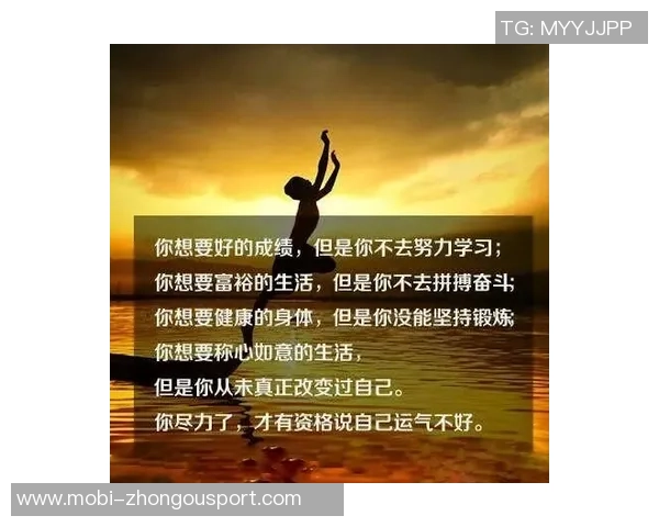 托布:以积极态度传递能量努力提升球队表现14分6板展现实力 托布:以积极态度传递能量努力提升球队表现14分6板展现实力